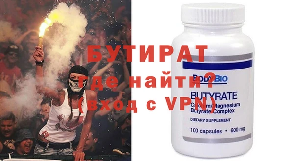 mdma Туринск