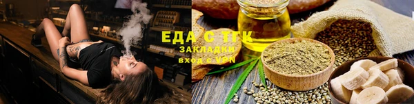 mdma Туринск