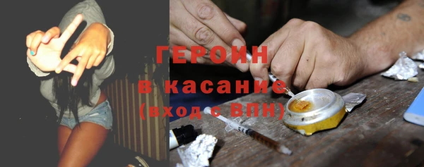 меф VHQ Богородицк