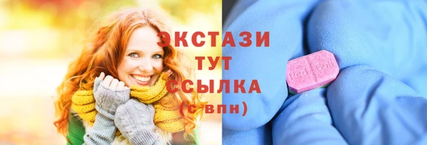 кокаин перу Тутаев