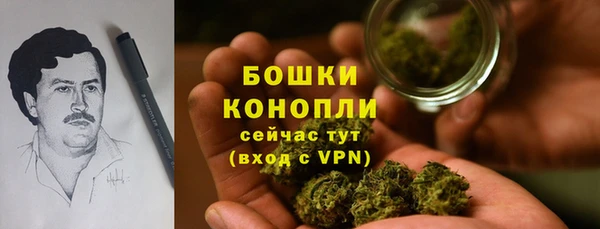 меф VHQ Богородицк