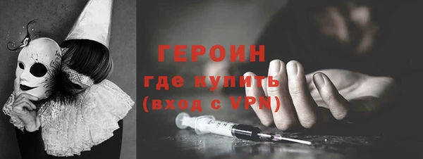 apvp Белоозёрский