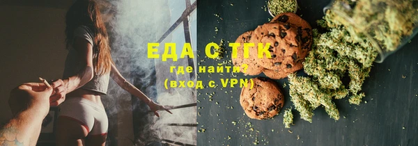 меф VHQ Богородицк