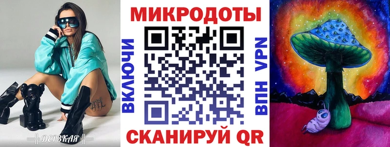 Псилоцибиновые грибы ЛСД  Волосово 
