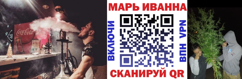 Бошки Шишки VHQ  мега ССЫЛКА  Волосово 